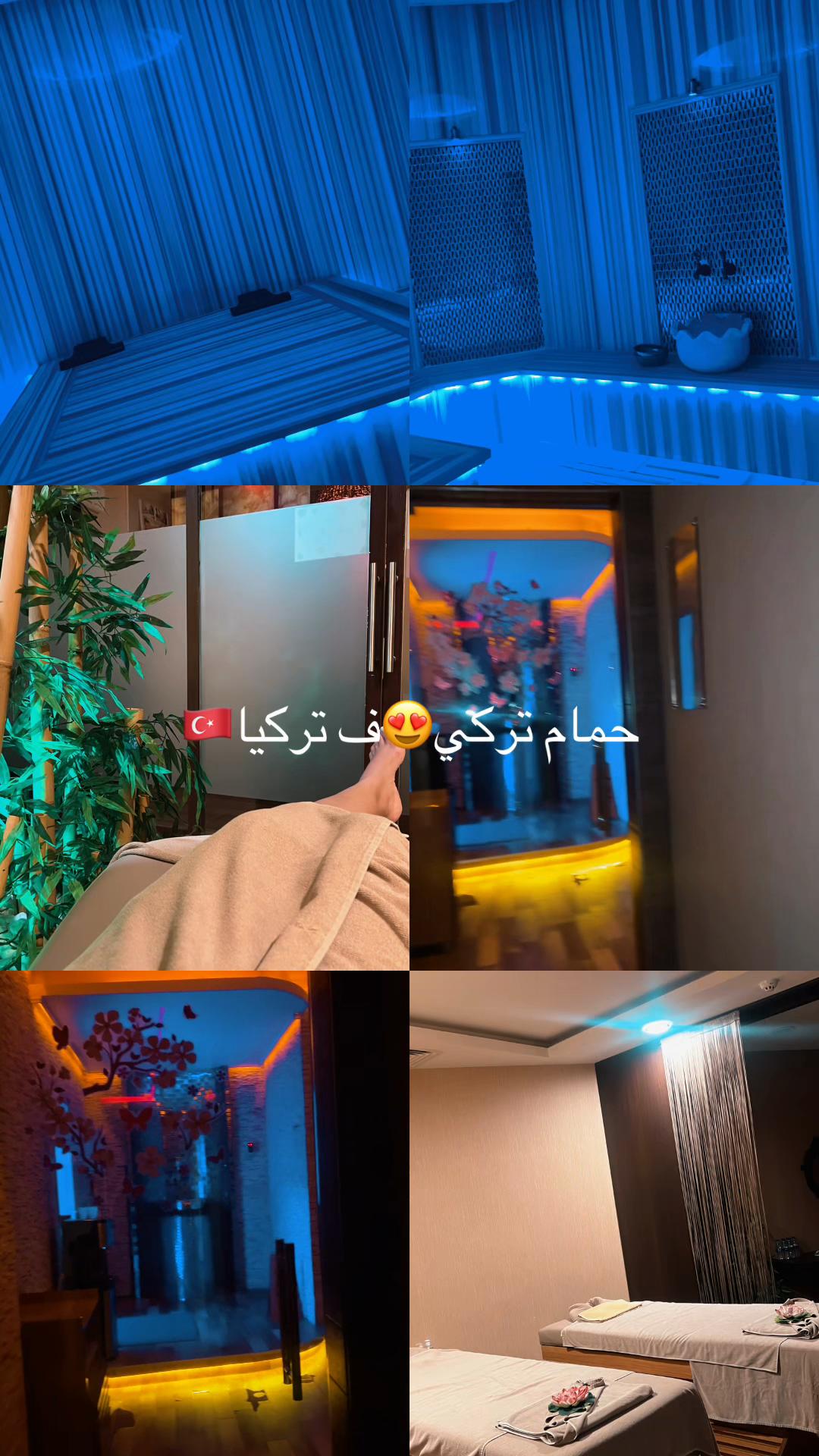 @meranbr