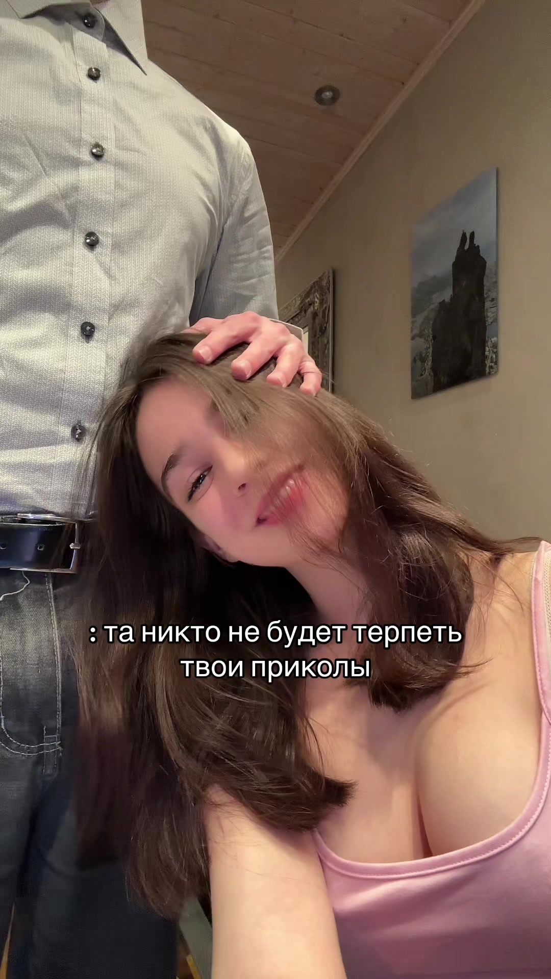 @Dashpat