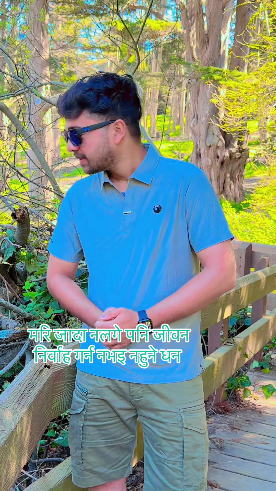 @Dambar🇳🇵🇺🇸🕉️