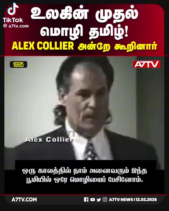 @Sundaramurthy