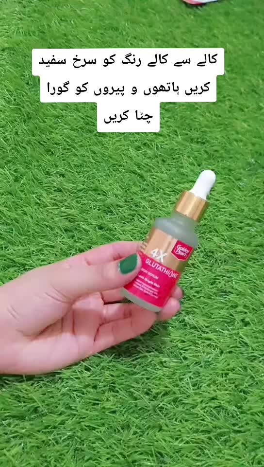 @Beauty hub