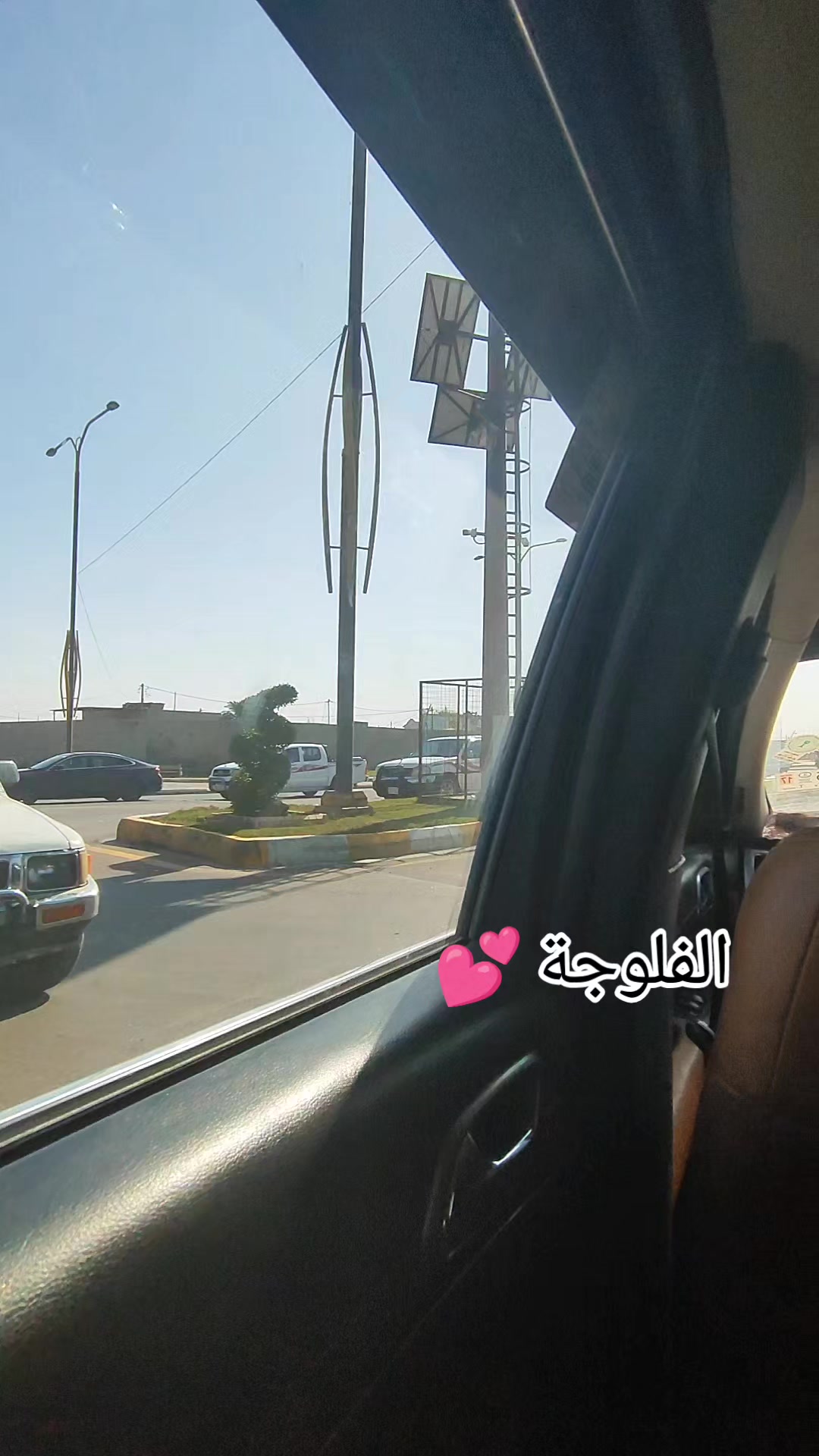 @آيــــة الـقـيـســــي