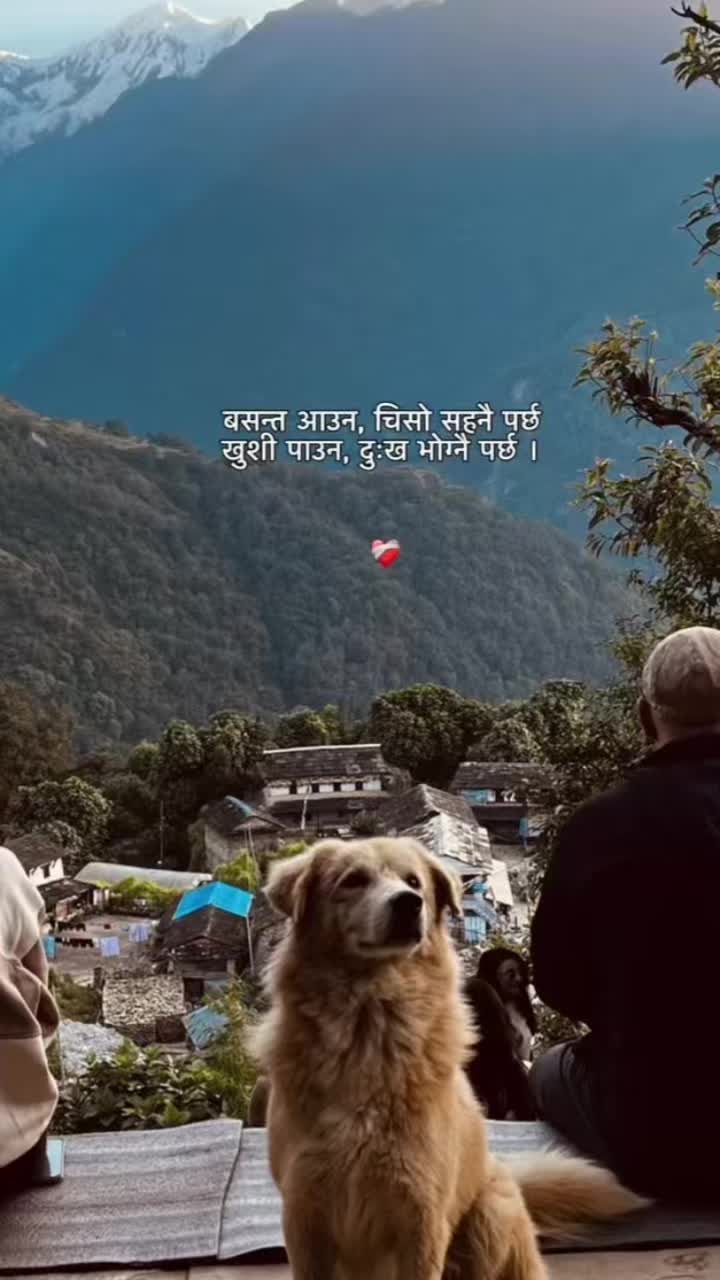 @Bishu Shrestha