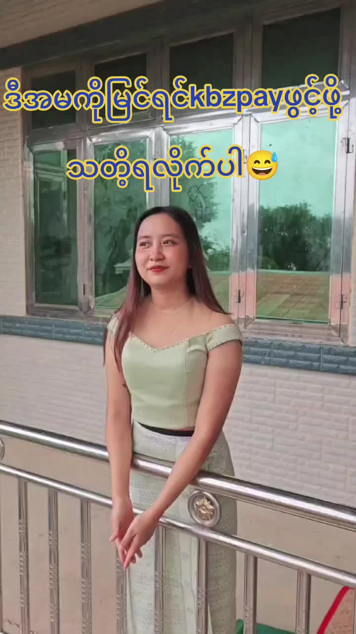@👤💦sweswe💦💙