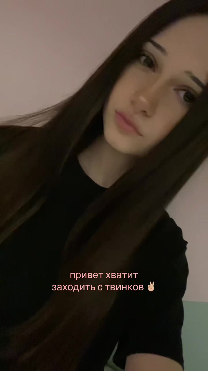 @линлин