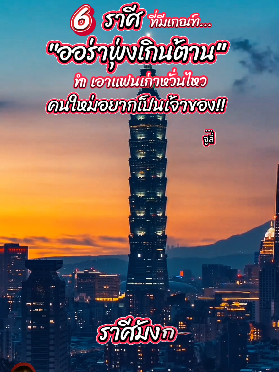 @จูลี่ บ้านกำลังใจ
