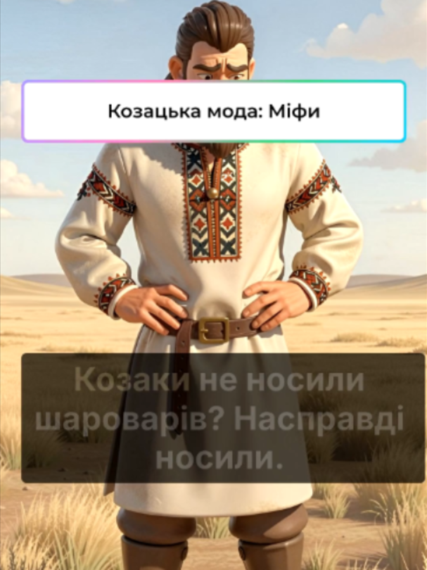@INFOTEMNYA