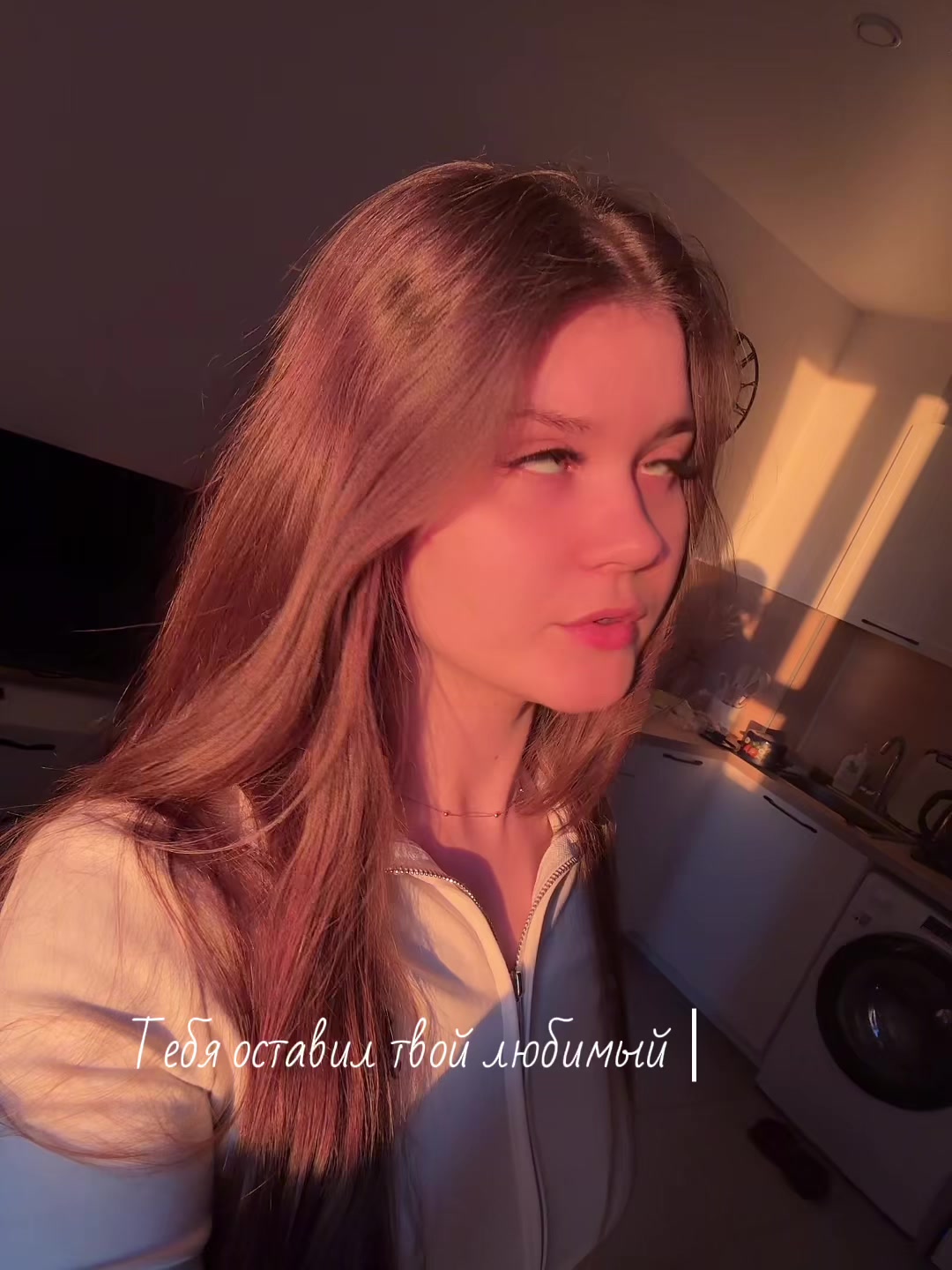 @Larka❤️