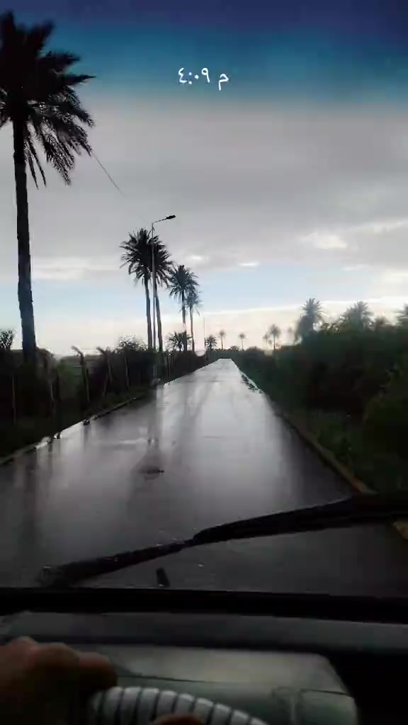 @ابن العراق