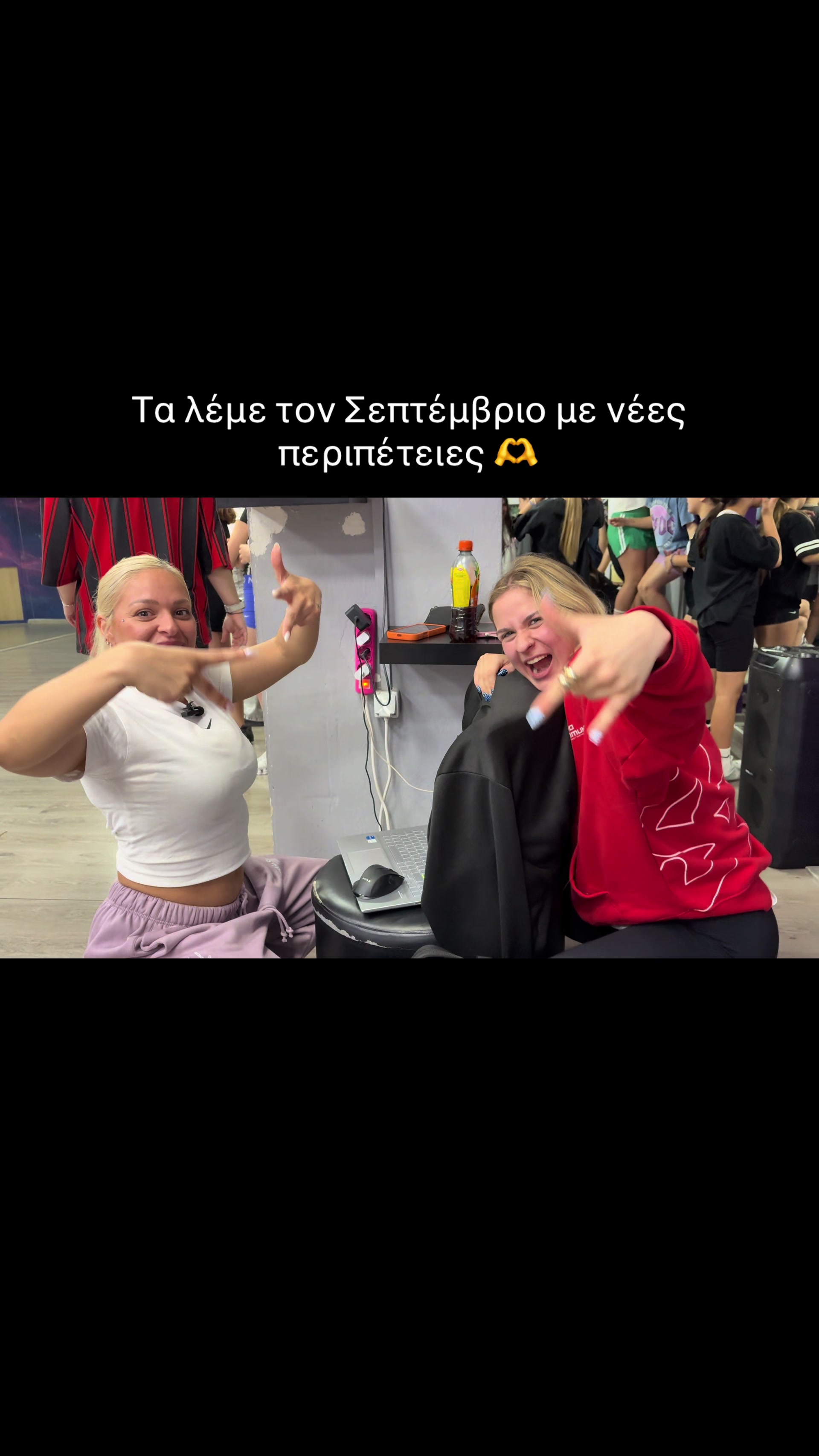 @idancecompany