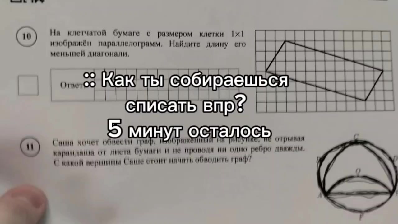 @LJEDMITRII CUЩECTBUET