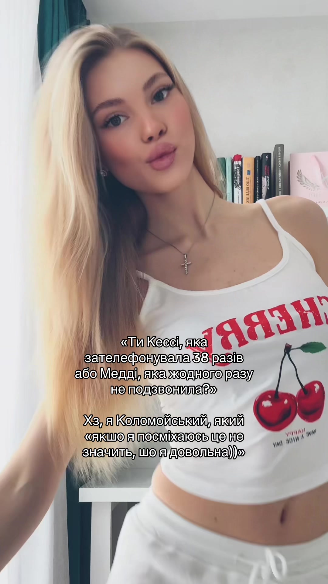 @SOLOMIYA KOHANA