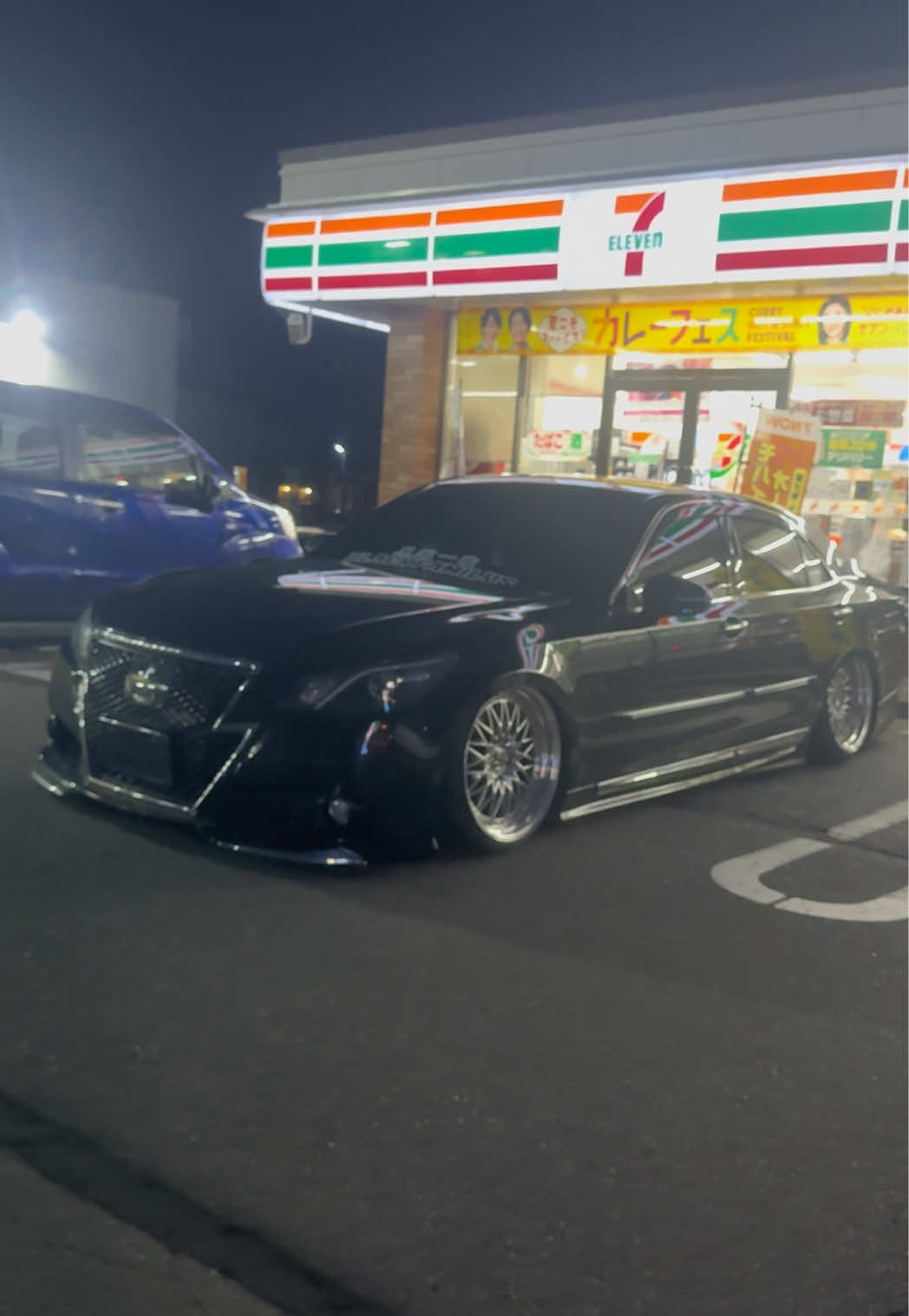 @はなかっぱ《黒冠一家》