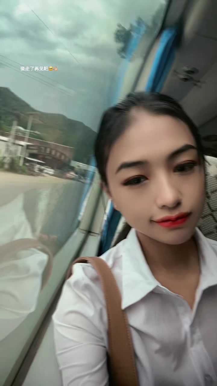 @🍁咪➰伲🍁(နှင်း❄️)