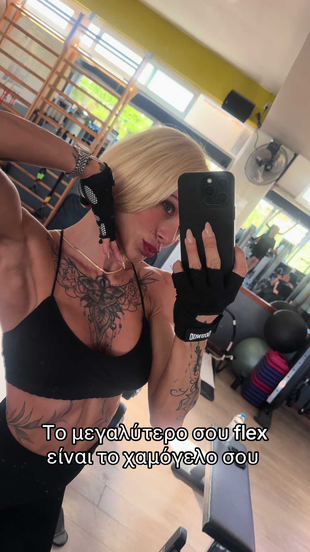 @Valentina Mantinaki