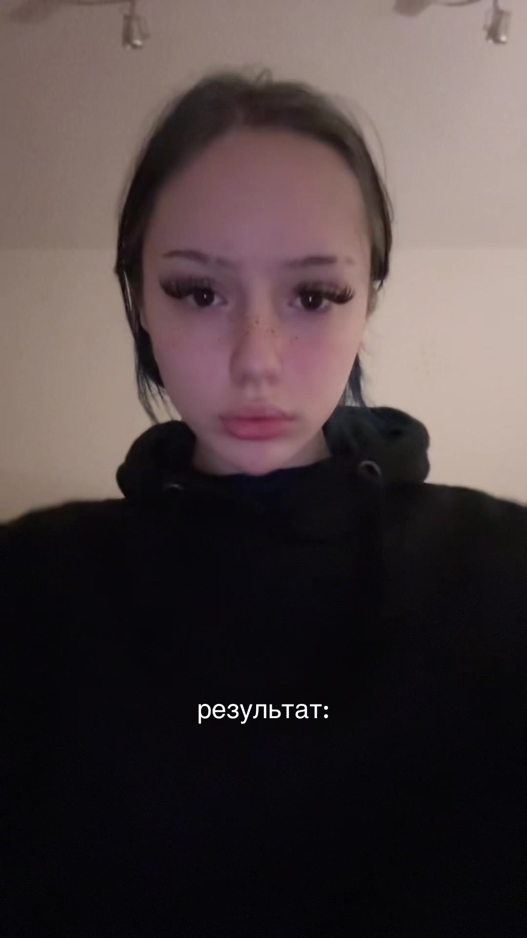 @двойник сэдди👅