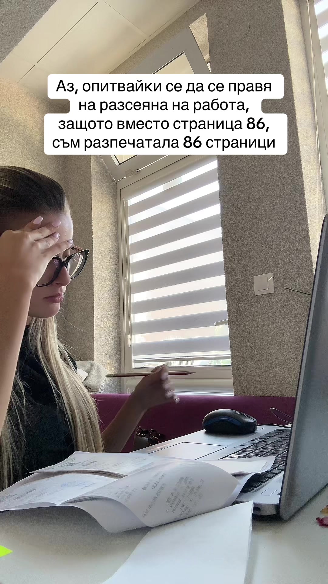 @Ivanina