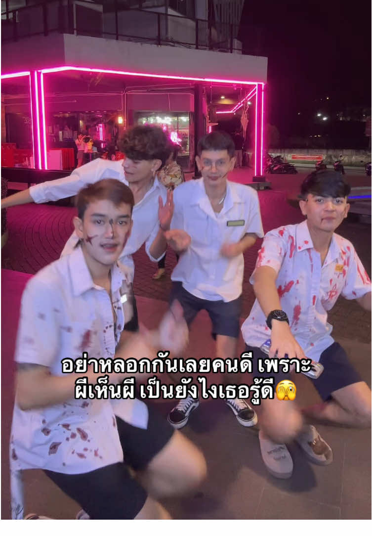 @HighGod 🦇