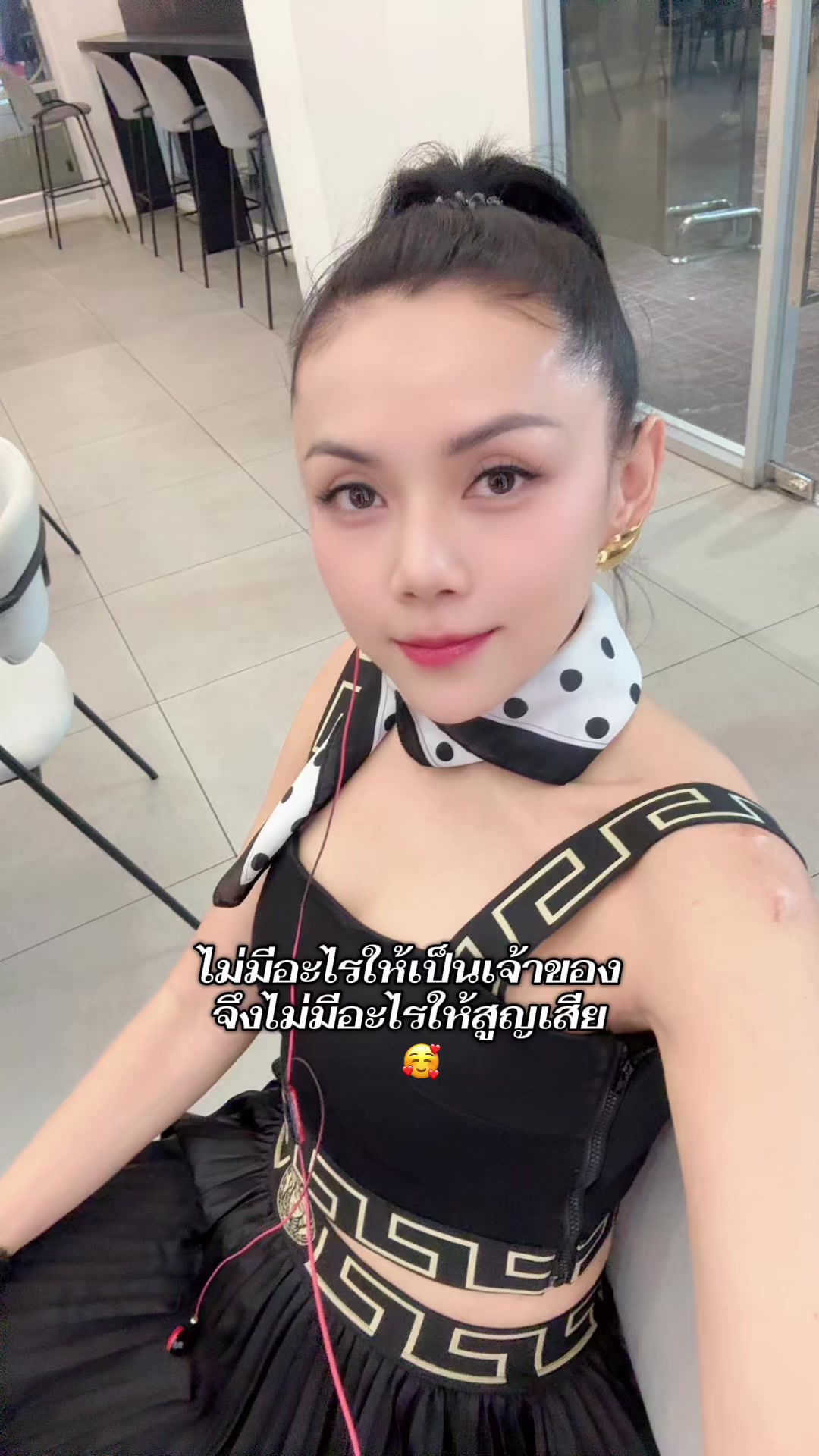 @𝐃➀➃💚🌻