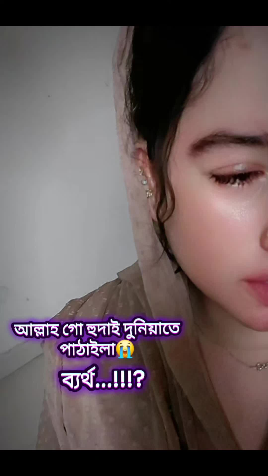 @❀͜͡ Sraboni Islam❀͜͡Sk❀🌶️🌶️