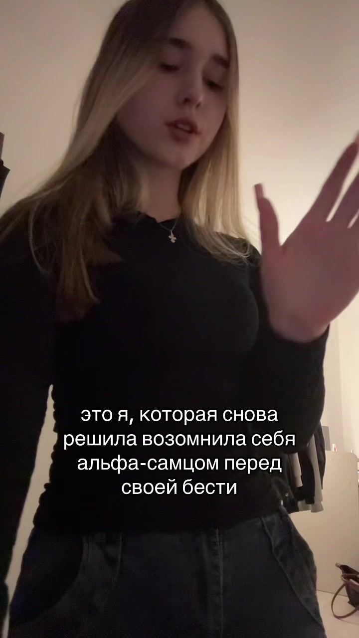 @кинсик  ⊹