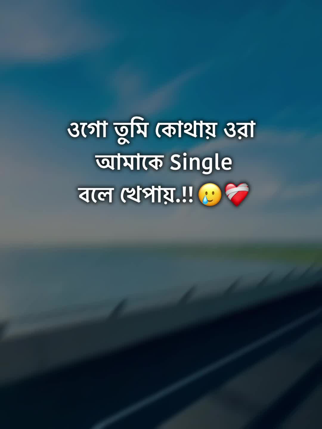 @Ew'r_Shuvo_🦋🖤