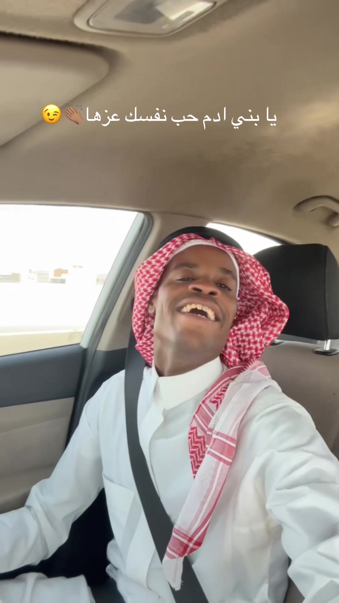 @Hatem Jalal