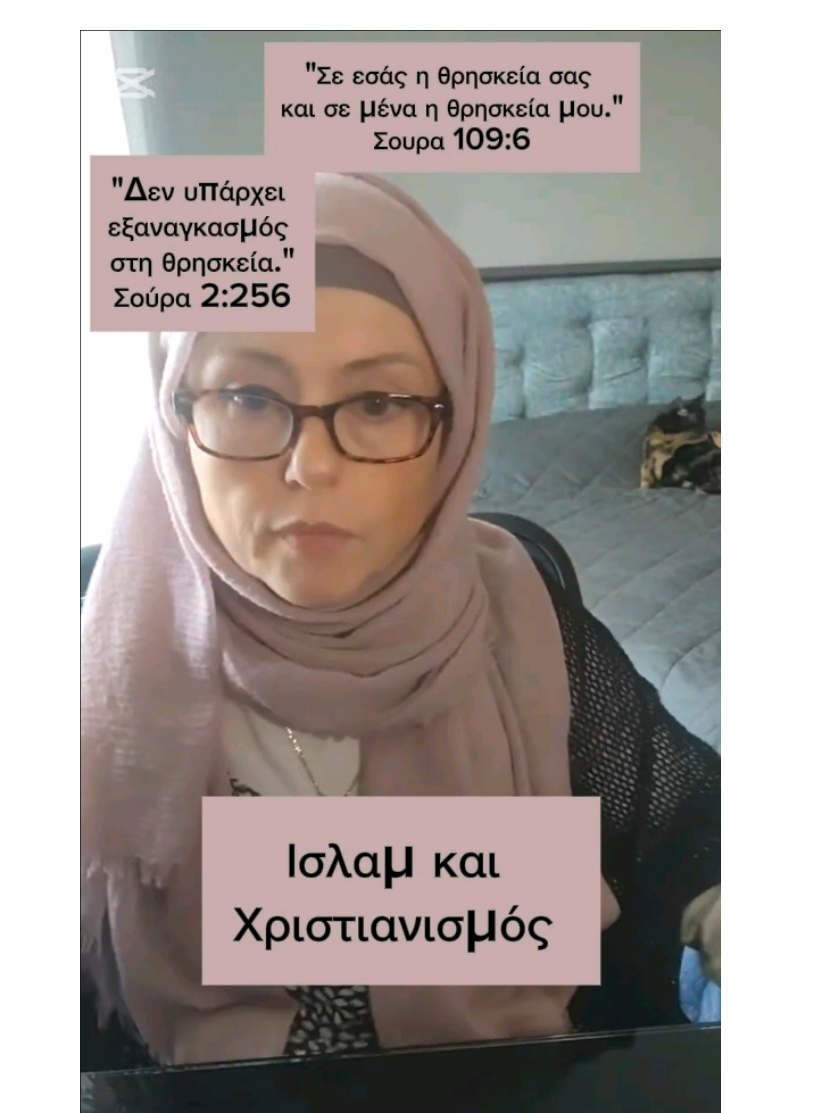 @Αθανασια