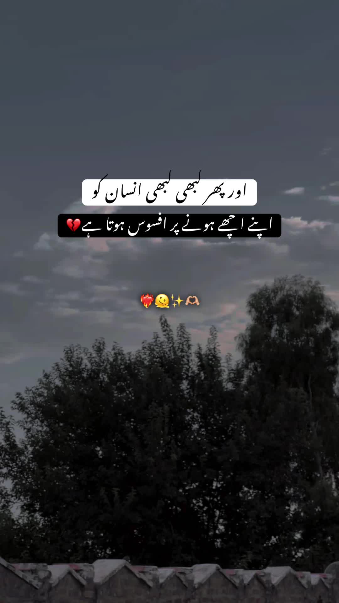 @⚡𝙉𝙤𝙩 𝙔𝙤𝙪𝙧 𝙏𝙮𝙥𝙚⚡