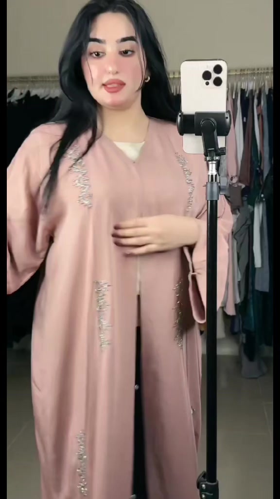 @شمس ☀