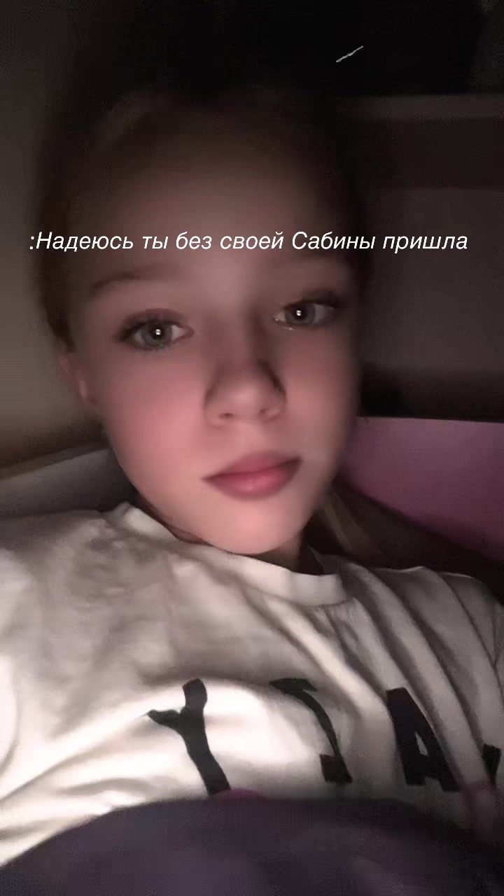 @Та самая сестра kob_53