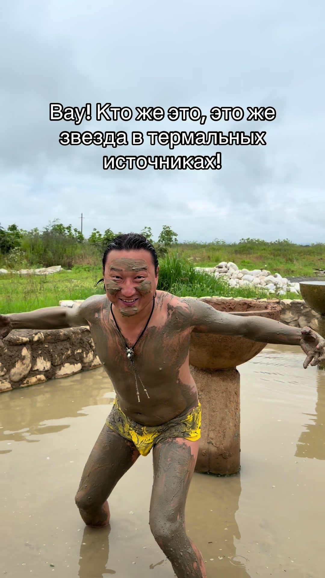 @AZAMAT AITALIEV