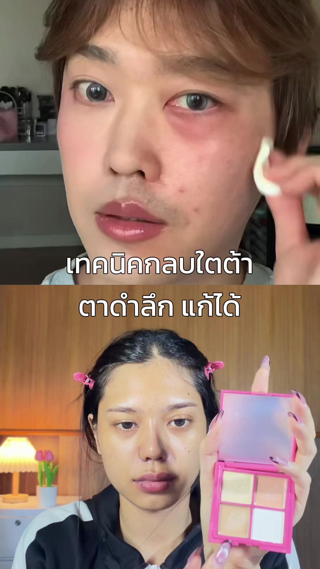 @เจ้ลี่丽晴🇹🇭🇨🇳（10.2K）
