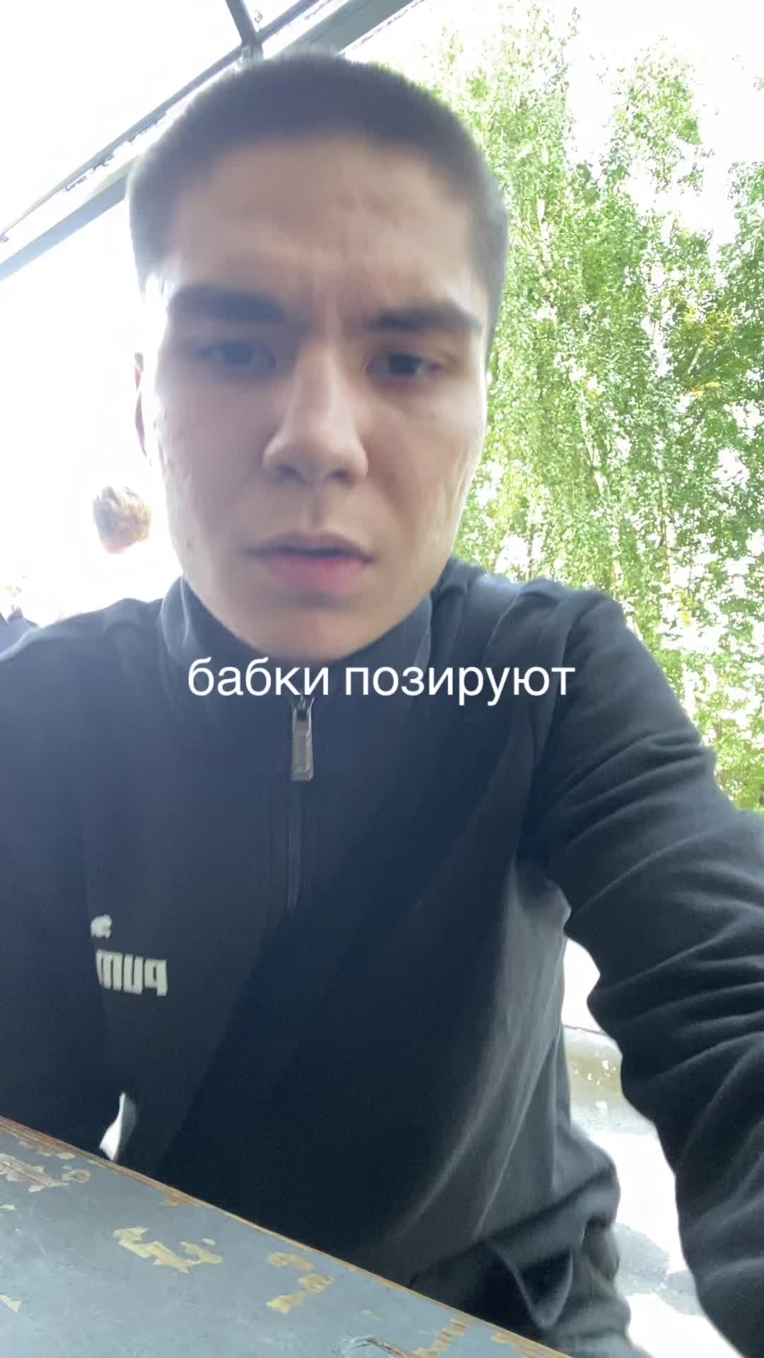 @ne.tatar_na_kaife