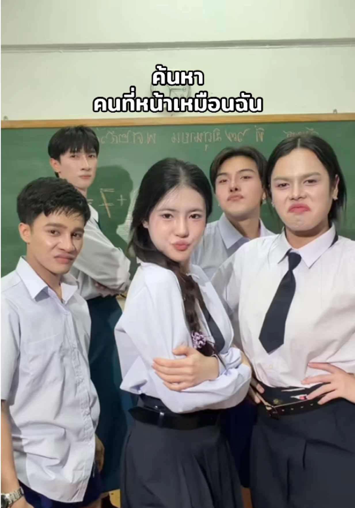 @Yeenoonlyyu ช่องคุณยีนส์