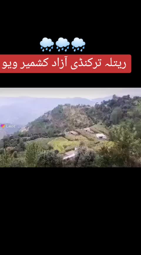 @،💔💔💔Dil ki baat Dil Tek💔💔