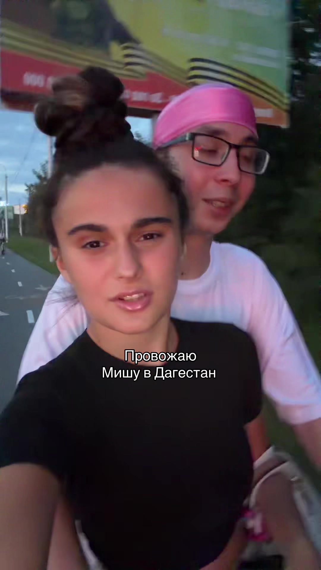 @ТГК:🥩мамасита🥩