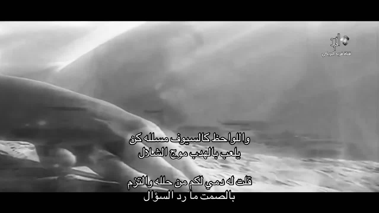 @رقف