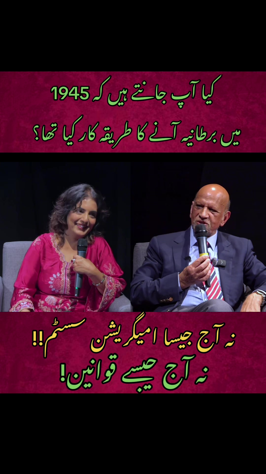 @Saima Haroon