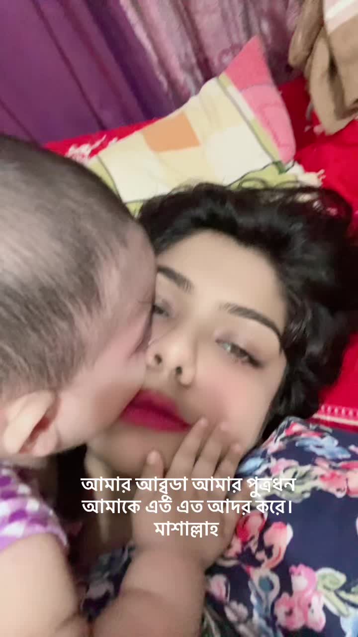 @Farzana Akter Eima
