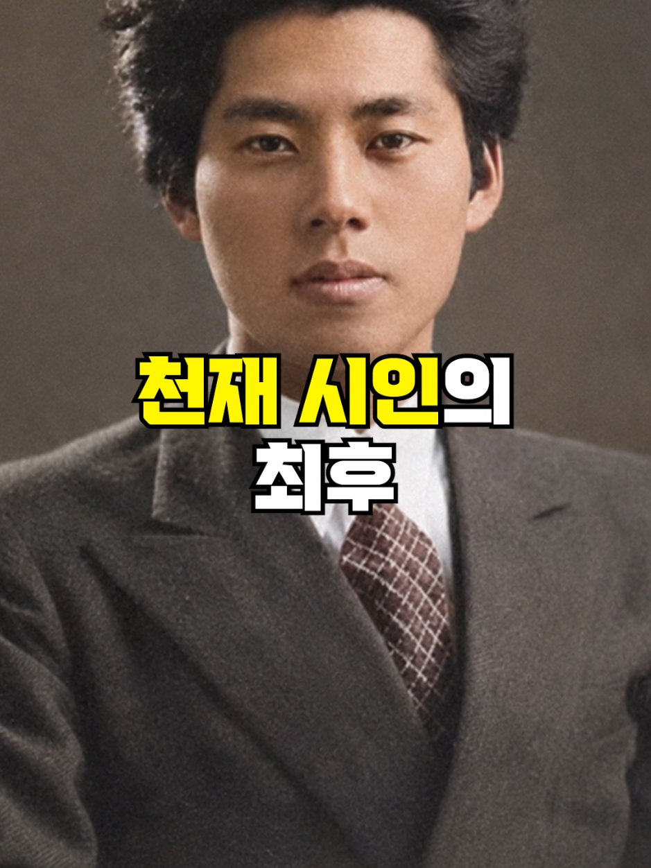 @뚝딱 상식 뚝배기