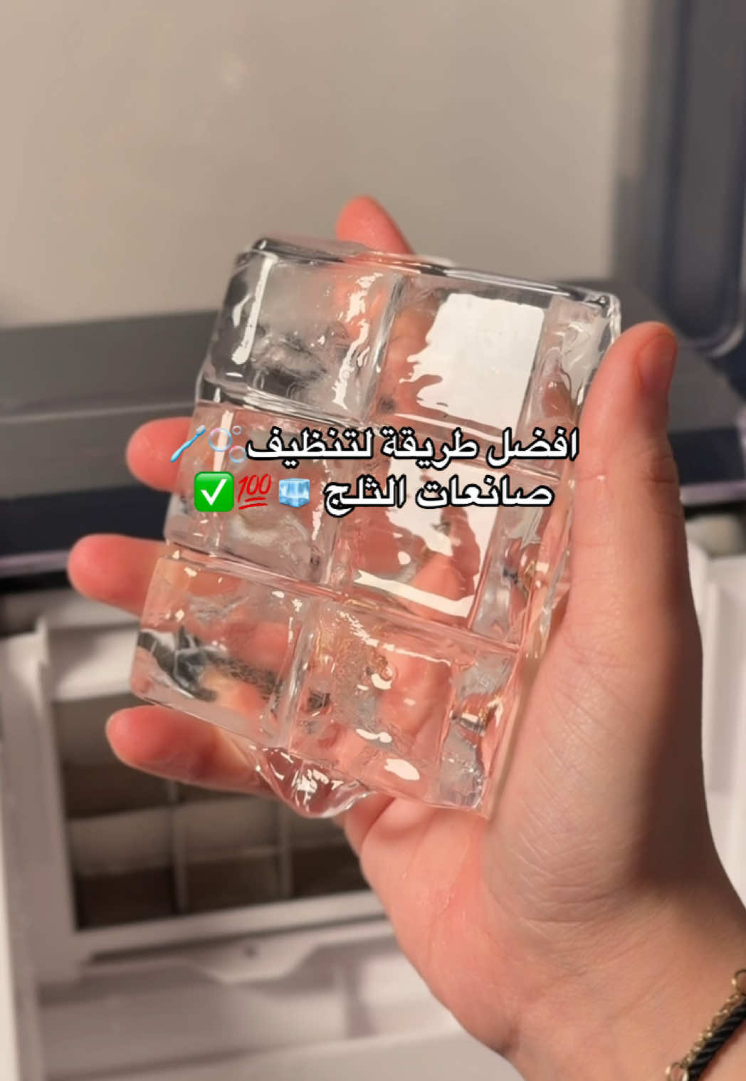@سمرة اللامحدودة🪄♾️