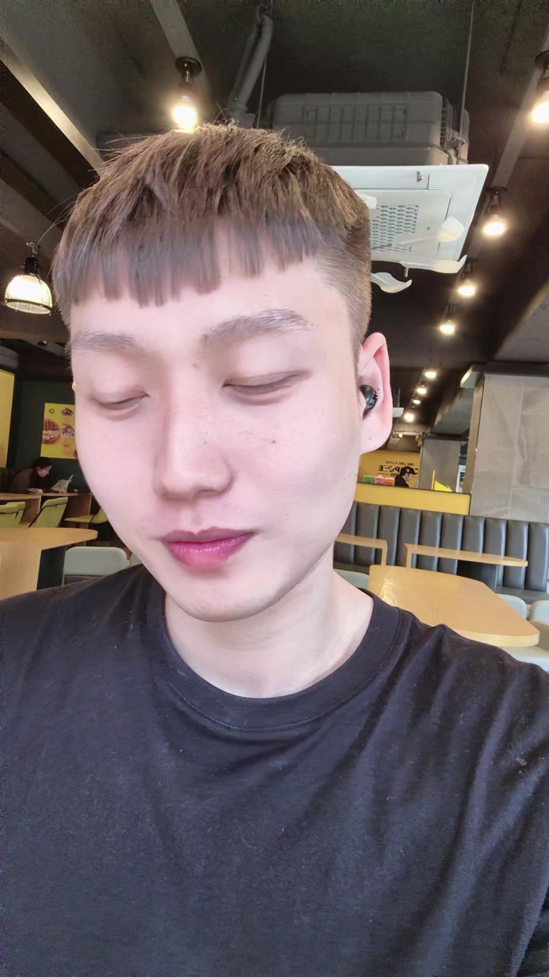 @크롭