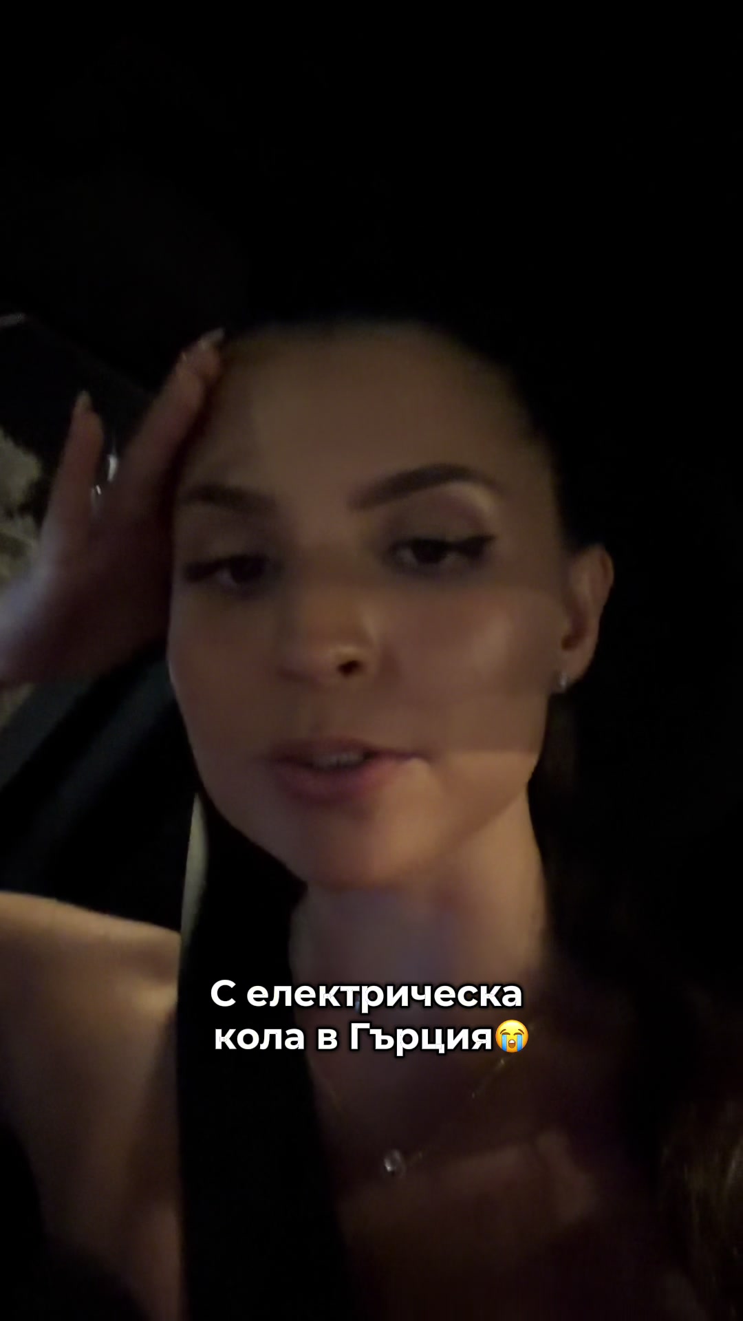 @Beata Emilova