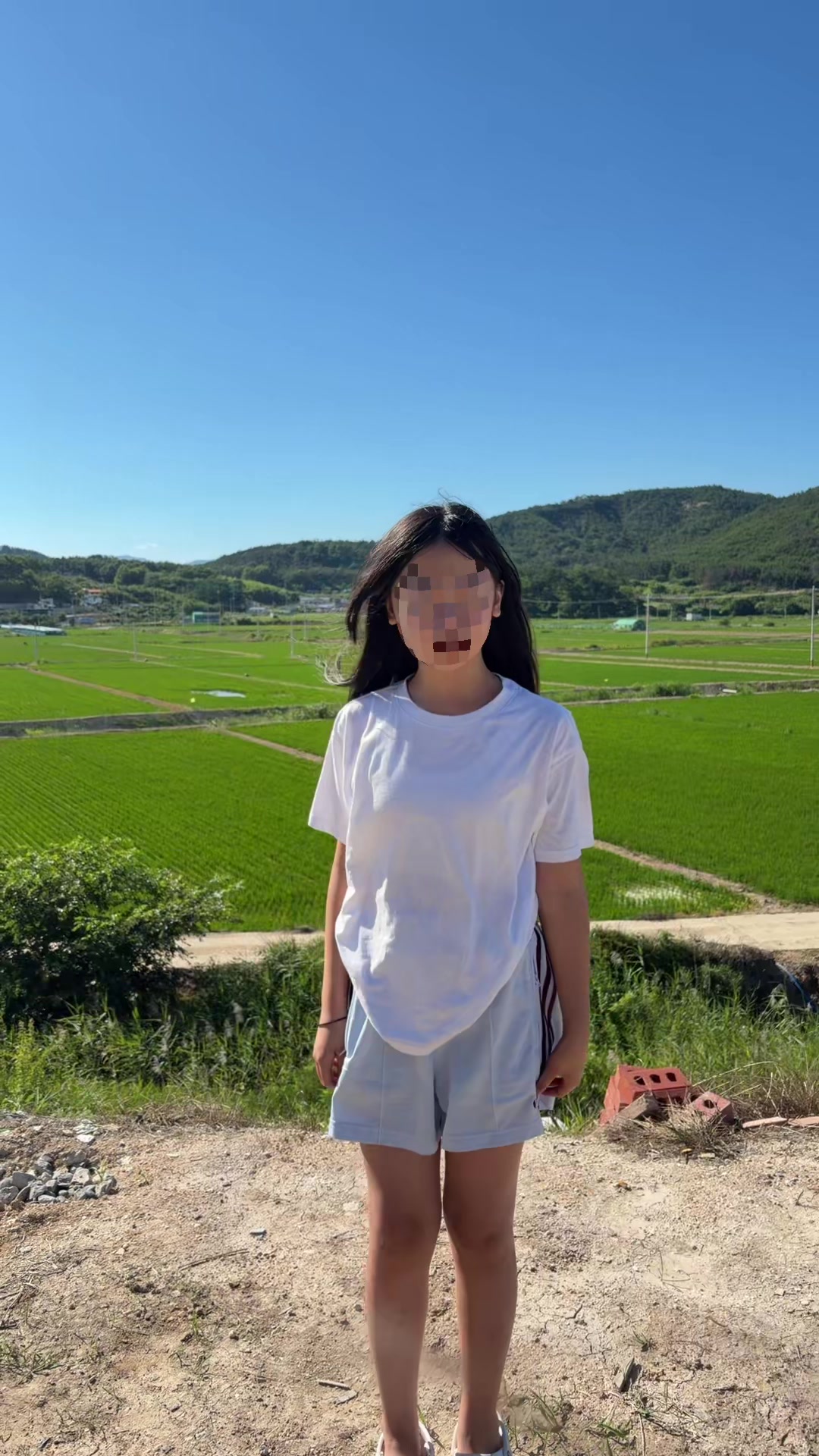@신하진