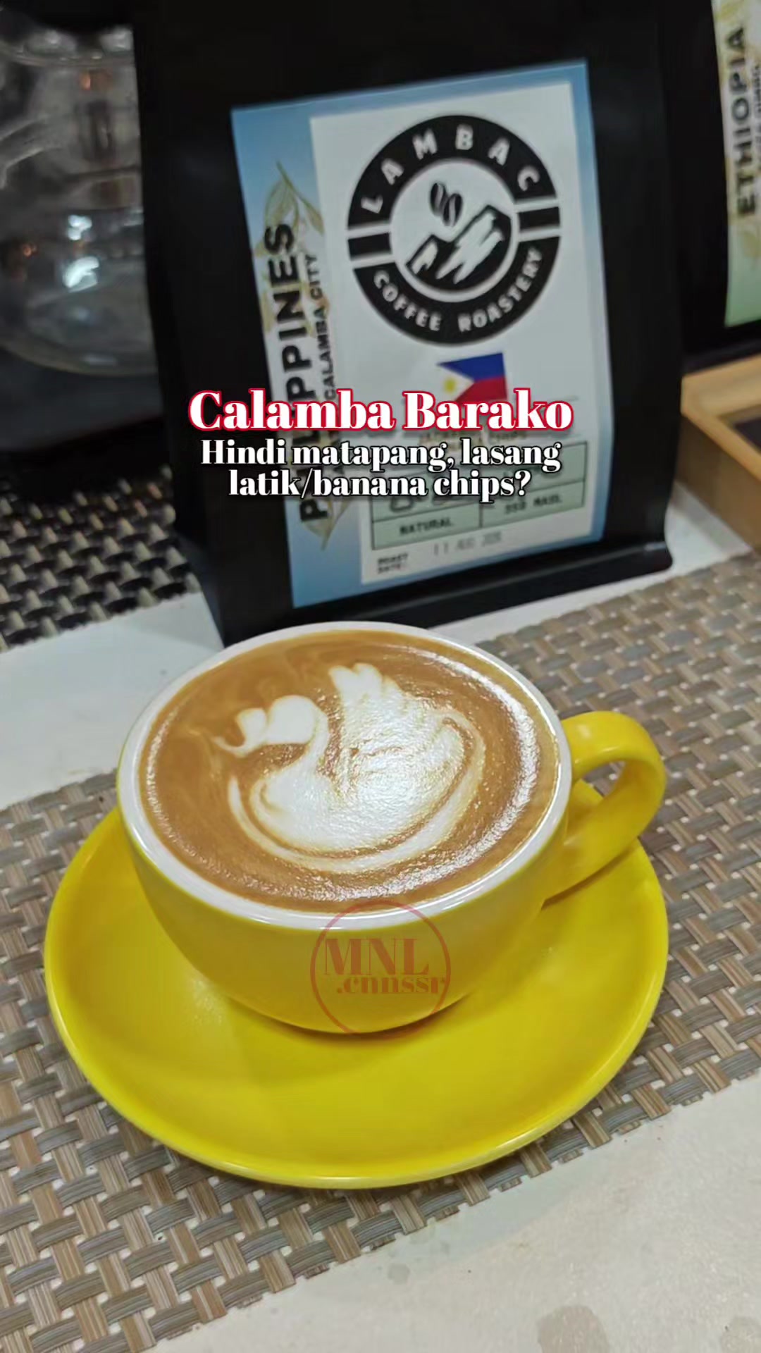 @Manila Connoisseur