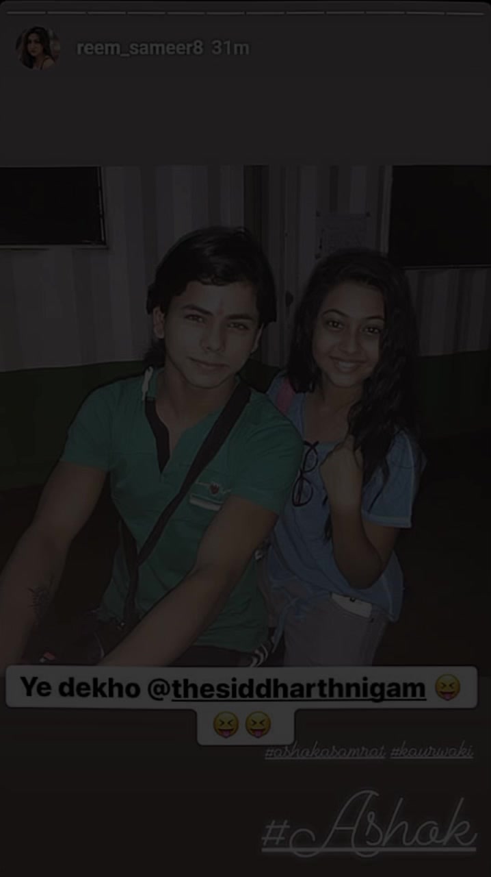 @siddreem.couple