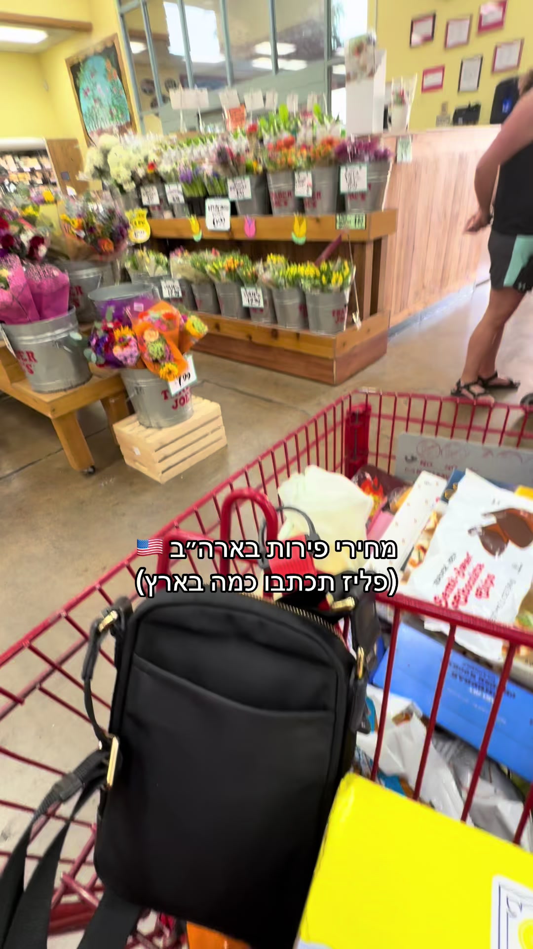 @הקלינאית האמריקאיתrazu🇺🇸