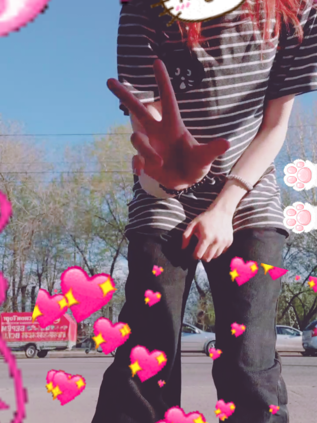 @початок