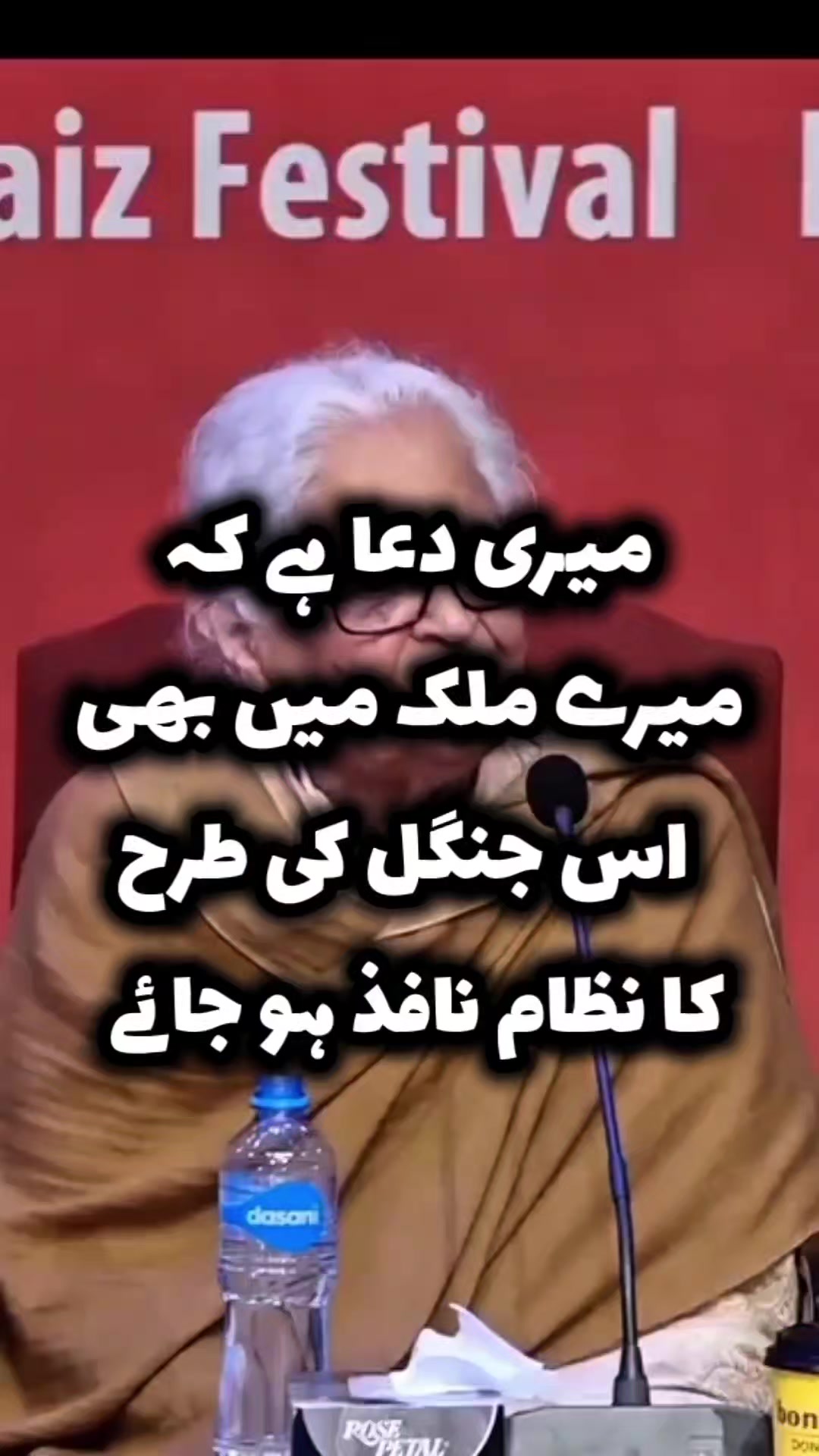 @Ahmad Farooq